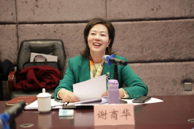 1736233400799415.png 民建四川省委會(huì)召開(kāi)2024年領(lǐng)導(dǎo)班子民主生活會(huì)2.png