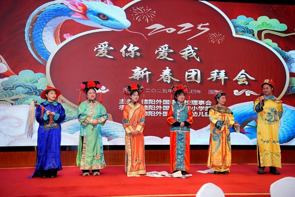 1737344488855043.jpg 活動(dòng)現(xiàn)場(chǎng)4.jpg