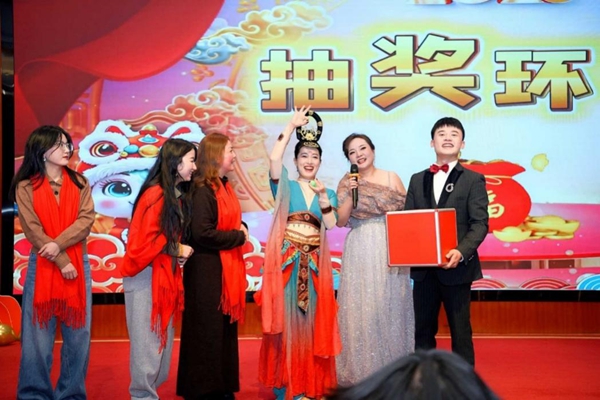 1737344515246630.jpg 活動(dòng)現(xiàn)場(chǎng)5.jpg