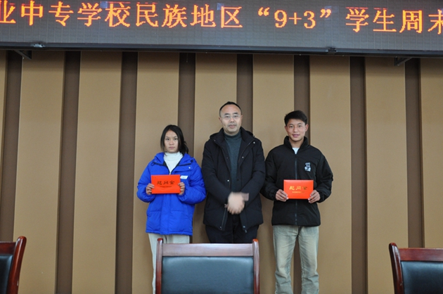 1741590220197162.jpg 1741572764165047580.jpg