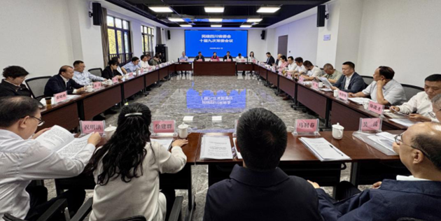 1745564947183653.png 11.png